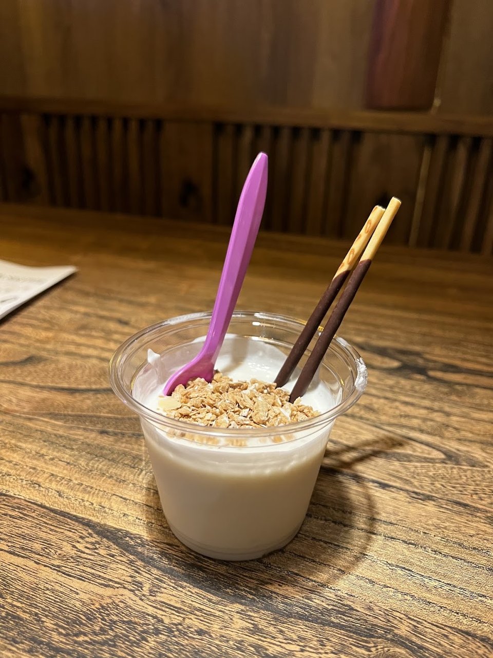 Housemade Yogurt